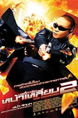 翔宇春棚小棚